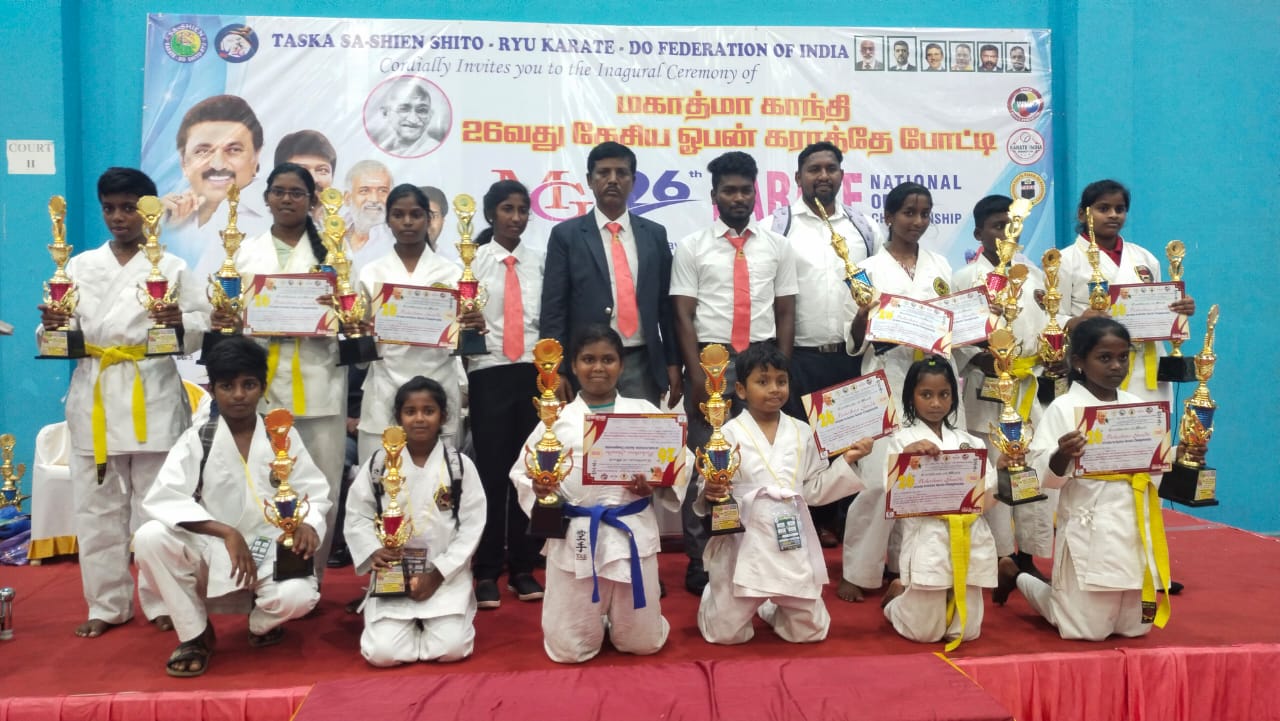 Karate achievements